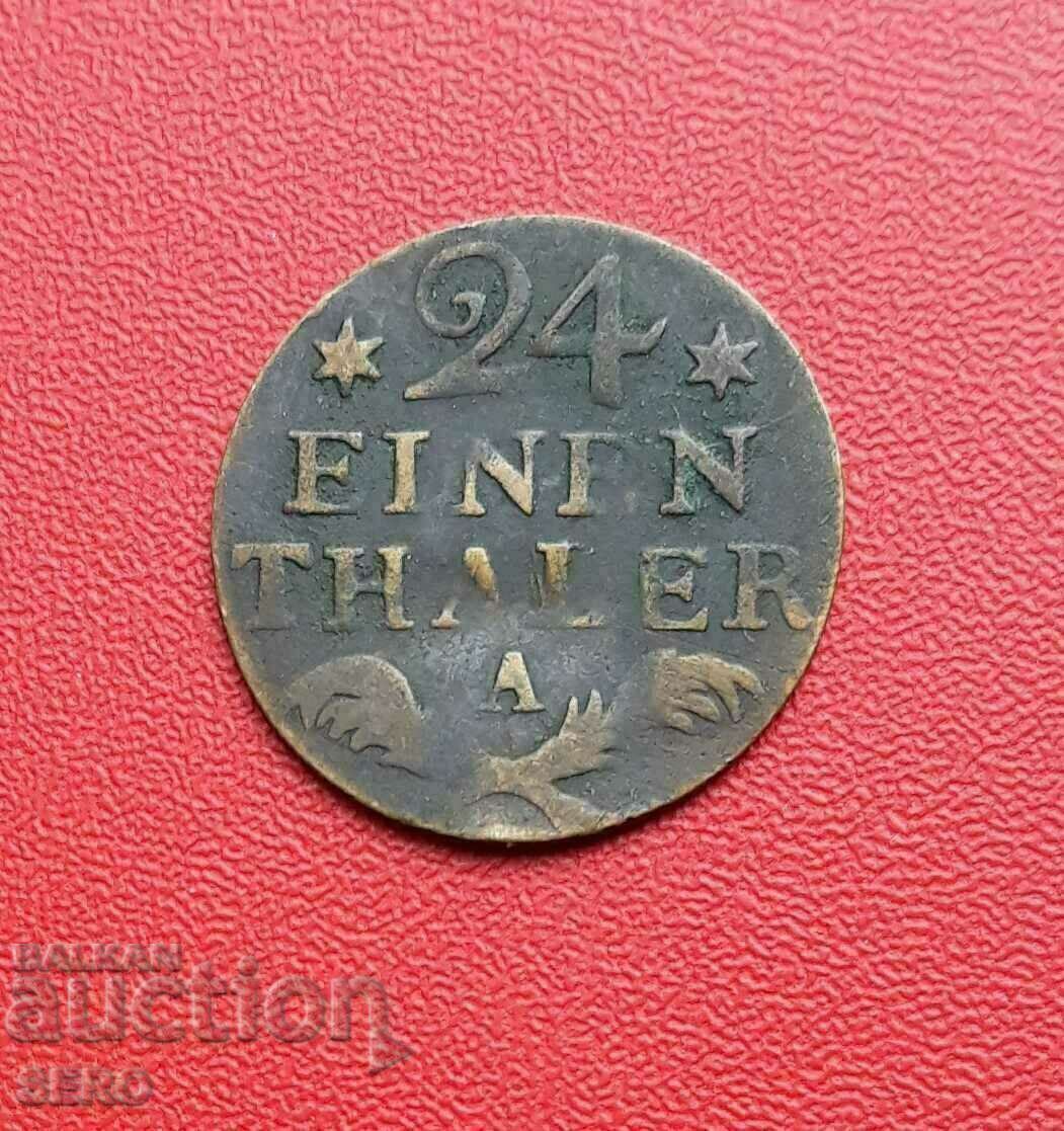 Germany-Prussia-1/24 Thaler 1783 A-Berlin