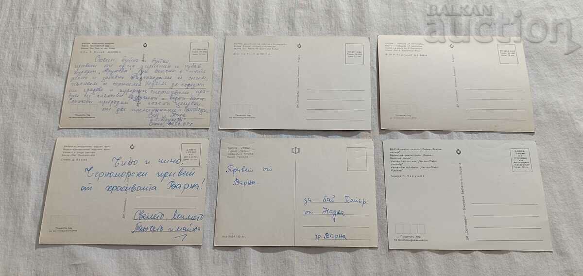 VARNA P.K. LOT 6 PIECES with price 4.00 BGN | € 2.05 VARNA P.K. LOT 6 PIECES with price 4.00 BGN | € 2.05