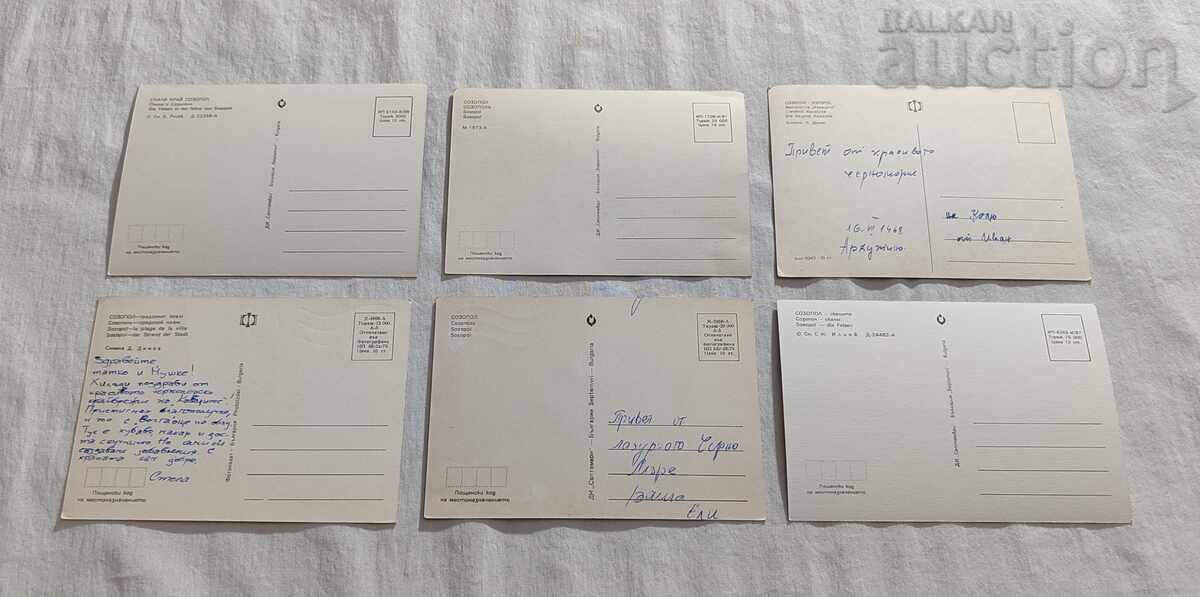 SOZOPOL P.K. LOT 6 PIECES with price 2.70 BGN | € 1.38 SOZOPOL P.K. LOT 6 PIECES with price 2.70 BGN | € 1.38