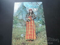 RHODOPEAN FOLK COSTUME, Old postcard