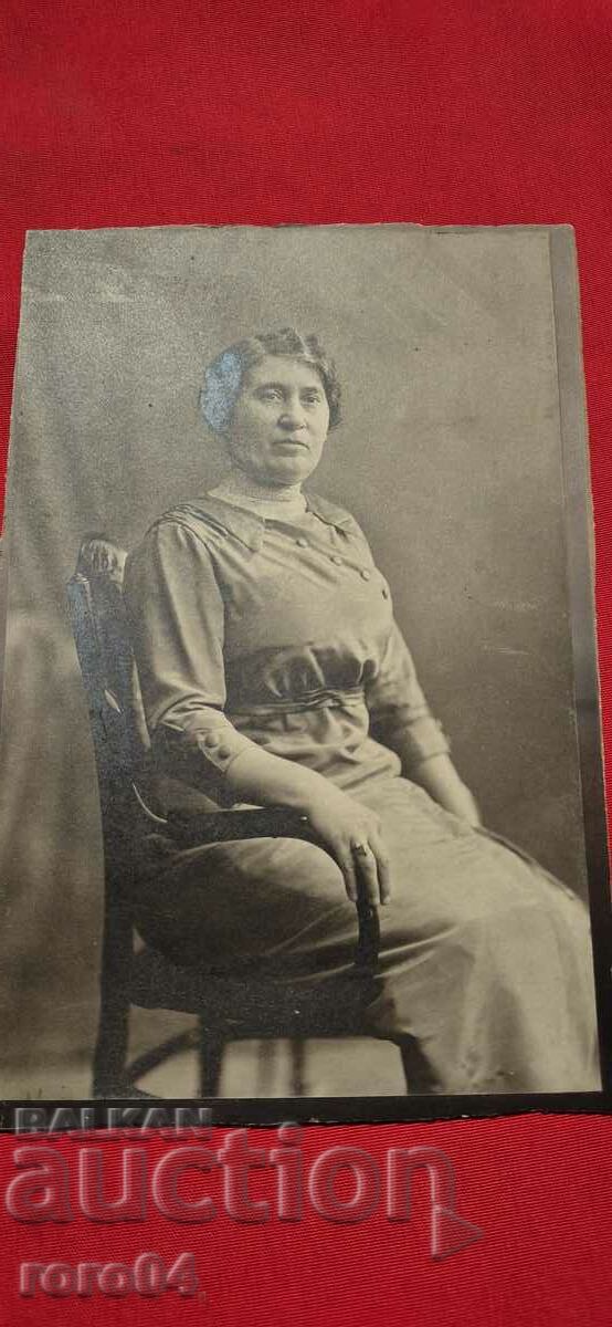 OLD PHOTO - CARDBOARD OLD PHOTO - CARDBOARD