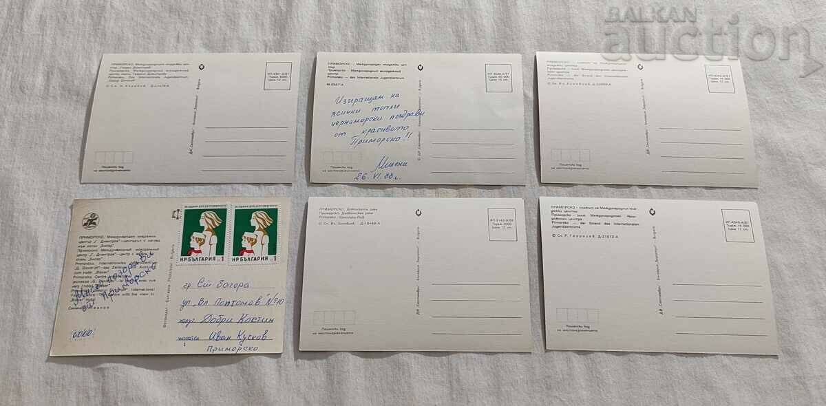 PRIMORSKO MMC "G. DIMITROV" P.K. LOT 6 PIECES with price 4.00 BGN | € 2.05 PRIMORSKO MMC "G. DIMITROV" P.K. LOT 6 PIECES with price 4.00 BGN | € 2.05
