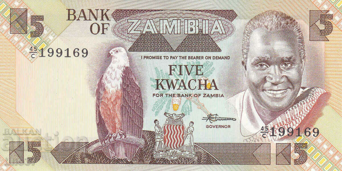 tino37- ZAMBIA - 5 KWACHA - 1986/88 - UNC with price 1.20 BGN | € 0.61
