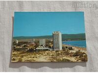 SUNSHINE BEACH HOTEL "BURGAS" P.K. 1976