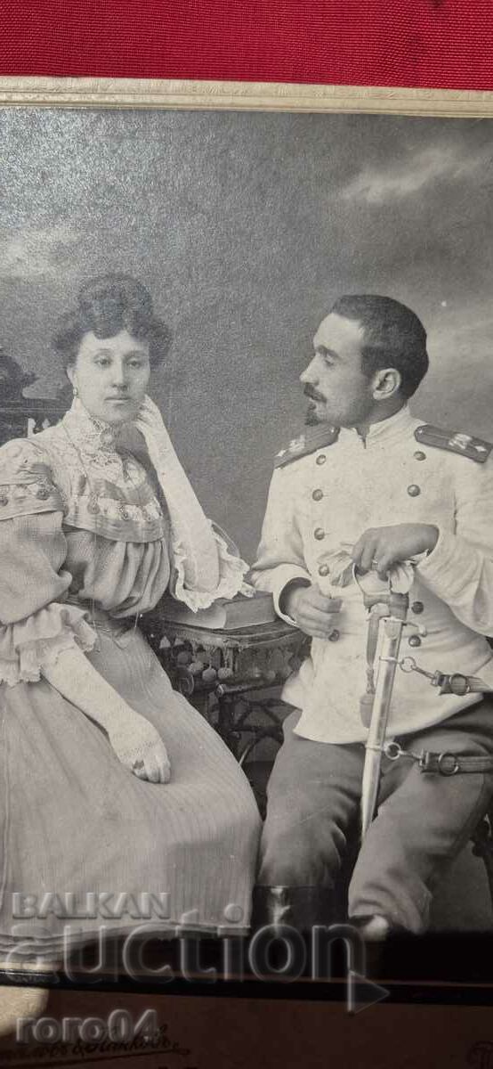 ASEN AND ROSA KUYUMDJIEVI with price 53.99 BGN | € 27.60 ASEN AND ROSA KUYUMDJIEVI with price 53.99 BGN | € 27.60