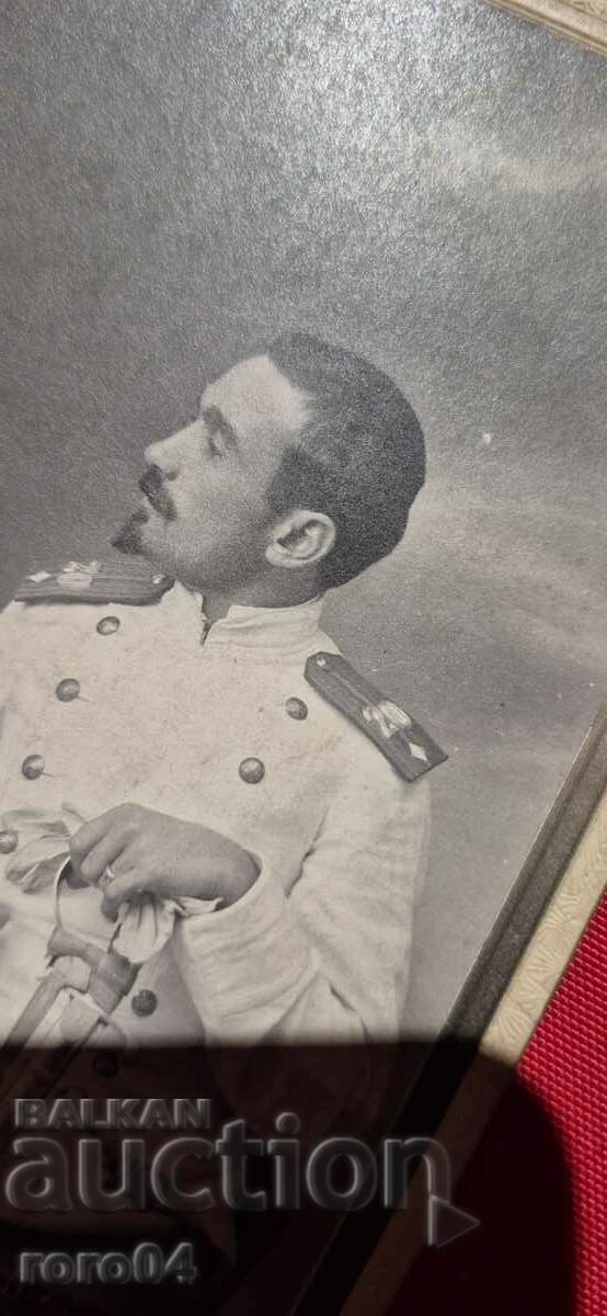 Auction ASEN AND ROSA KUYUMDJIEVI Auction ASEN AND ROSA KUYUMDJIEVI