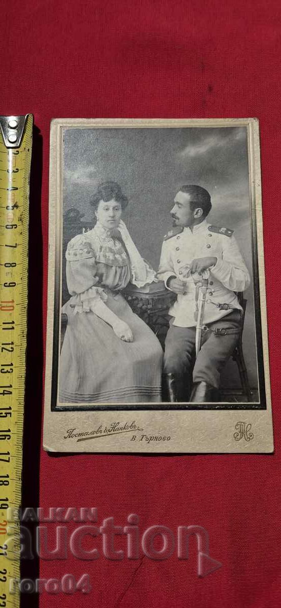 Delivery of ASEN AND ROSA KUYUMDJIEVI Delivery of ASEN AND ROSA KUYUMDJIEVI