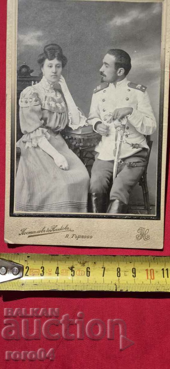 ASEN AND ROSA KUYUMDJIEVI - 5 ASEN AND ROSA KUYUMDJIEVI - 5