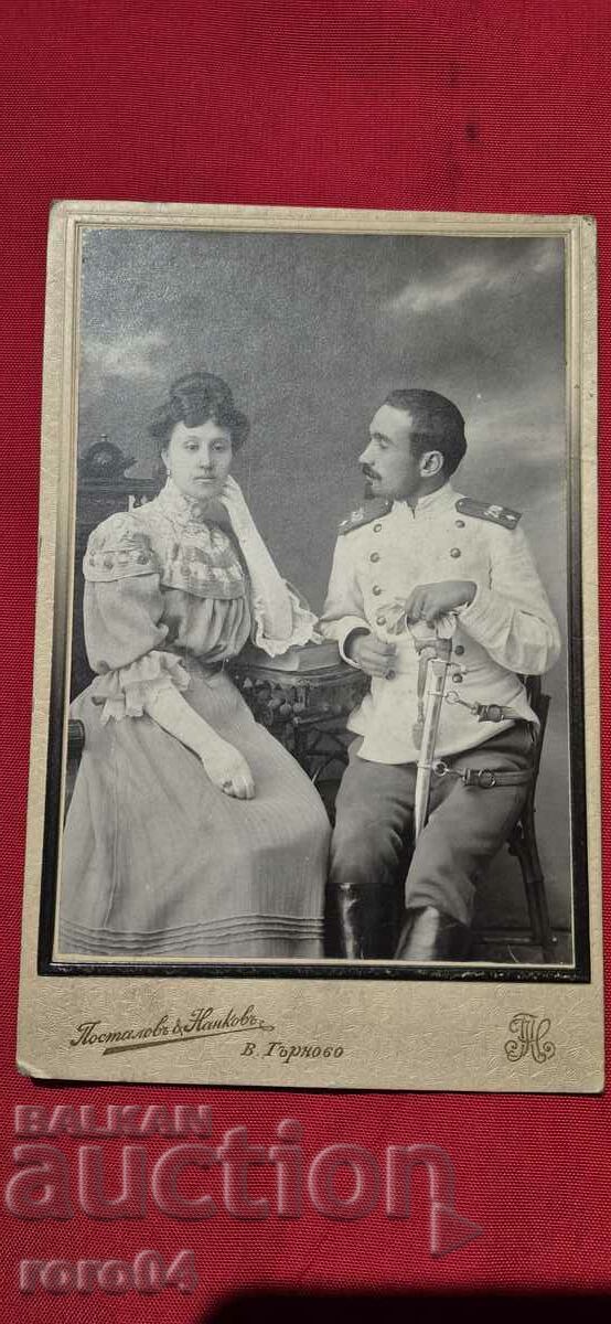 ASEN AND ROSA KUYUMDJIEVI