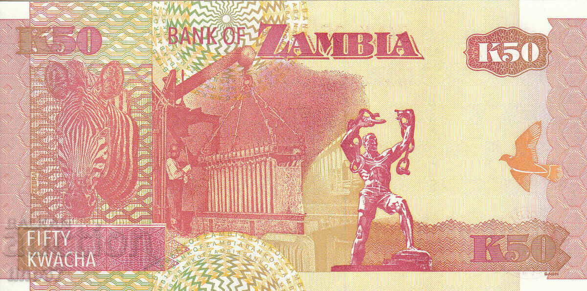 Auction tino37- ZAMBIA - 50 KWACHA - 2007 - UNC Auction tino37- ZAMBIA - 50 KWACHA - 2007 - UNC