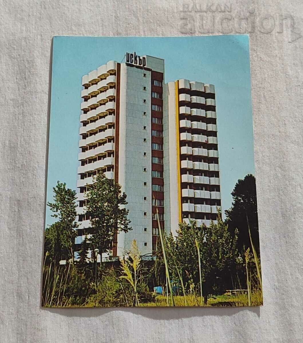 SUNSHINE BEACH HOTEL "ISKAR" P.K. 1980 SUNSHINE BEACH HOTEL "ISKAR" P.K. 1980