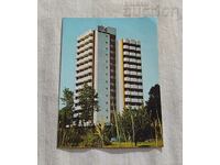 SUNSHINE BEACH HOTEL „ISKAR” P.K. 1980