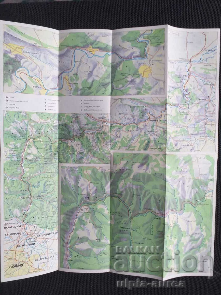 Social brochure with price 2.50 BGN | € 1.28