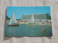 SUNSHINE BEACH HOTEL „GLARUS” P.K. 1978