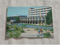 SUNSHINE BEACH HOTEL "POMORIE" P.K. 1980