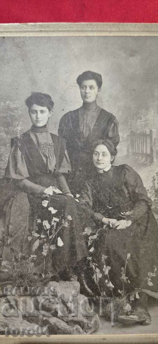 ANDREY IL. ANDREEV - PLOVDIV with price 40.49 BGN | € 20.70 ANDREY IL. ANDREEV - PLOVDIV with price 40.49 BGN | € 20.70