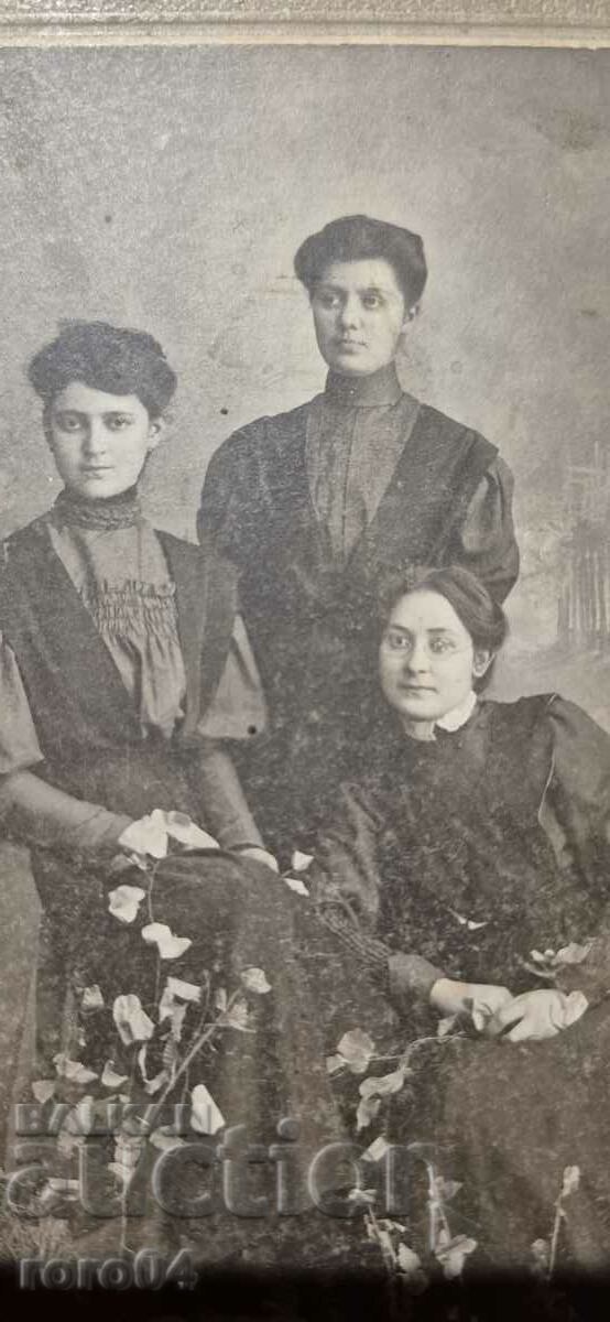 Auction ANDREY IL. ANDREEV - PLOVDIV Auction ANDREY IL. ANDREEV - PLOVDIV