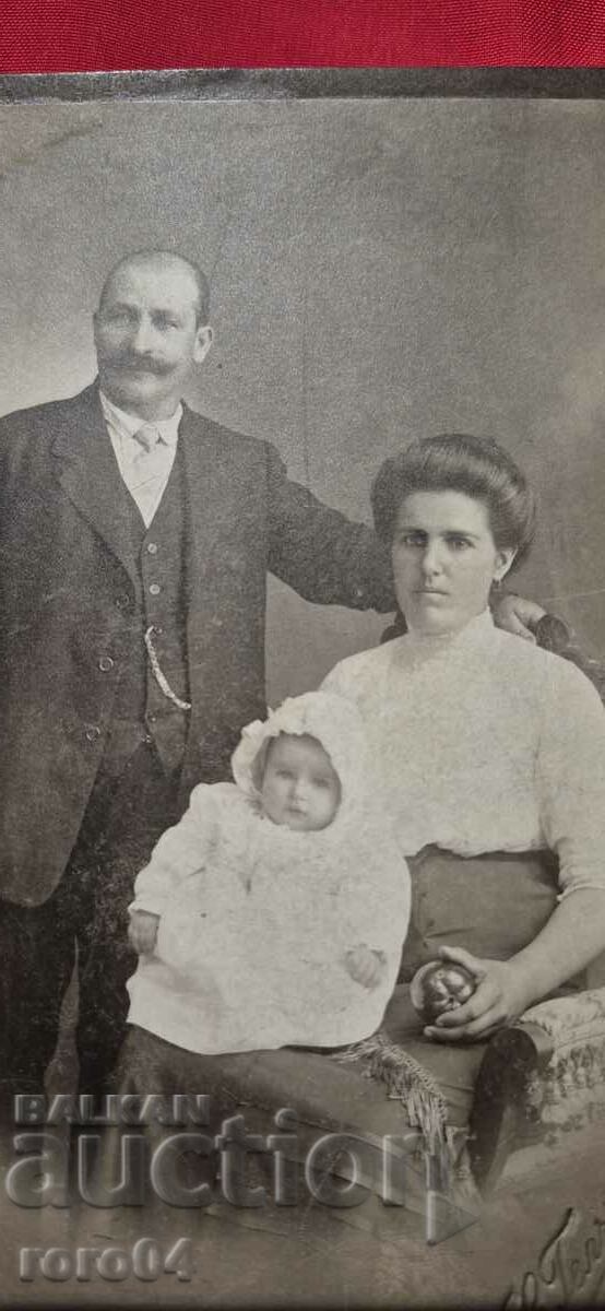 Auction RUSE - RUSCHUKA - GELCH Auction RUSE - RUSCHUKA - GELCH