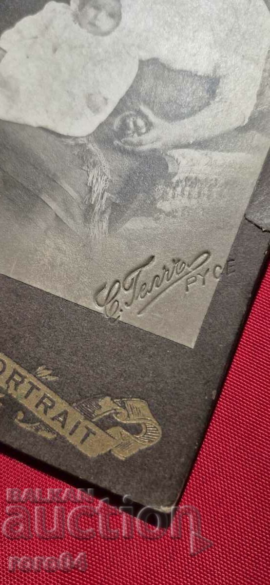 Delivery of RUSE - RUSCHUKA - GELCH Delivery of RUSE - RUSCHUKA - GELCH