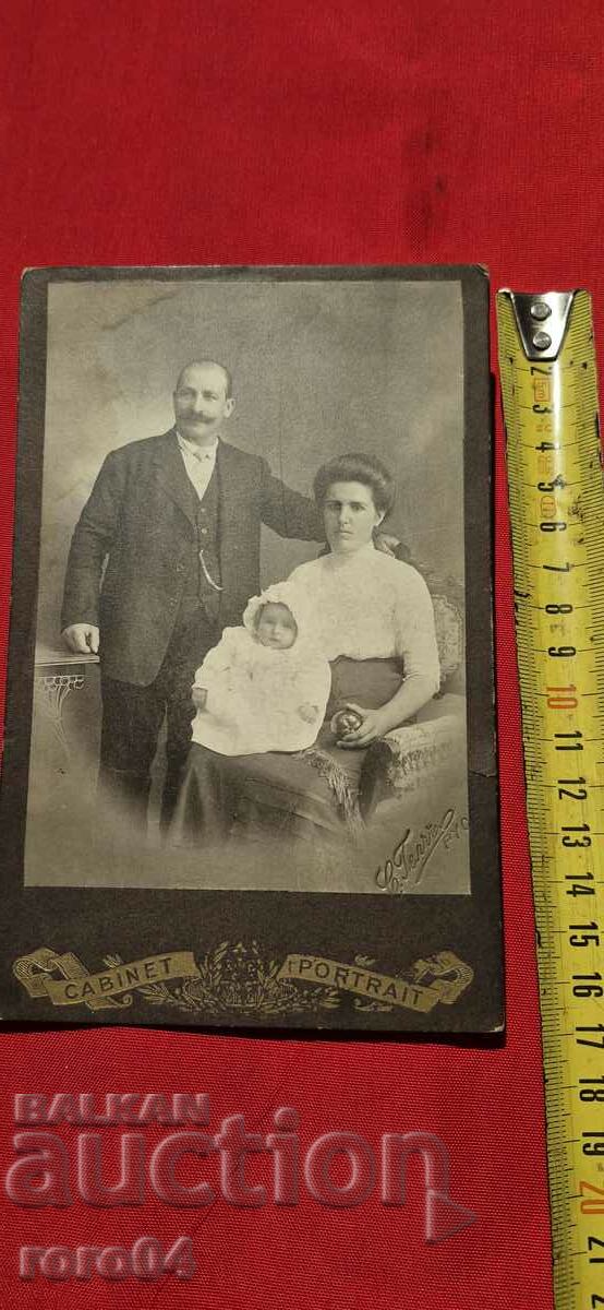 RUSE - RUSCHUKA - GELCH - 5 RUSE - RUSCHUKA - GELCH - 5