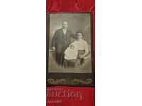 RUSE - RUSCHUKA - GELCH