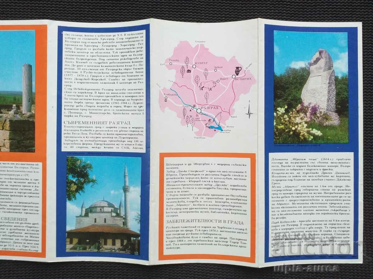 Delivery of Social brochure