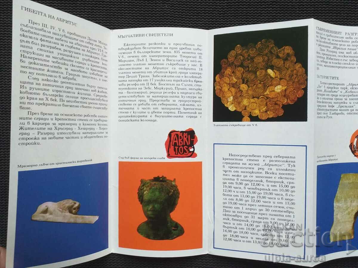 Auction Social brochure Auction Social brochure