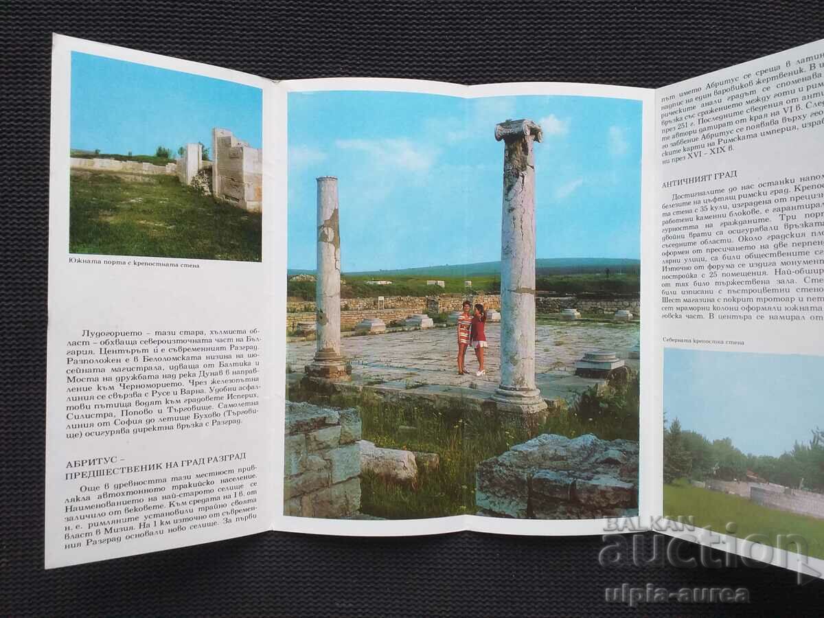 Social brochure - 5 Social brochure - 5