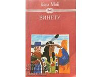 Vinietă. Volumul 3 - Karl May