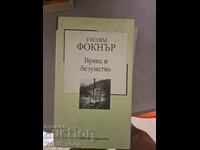 Zgomot și nebunie William Faulkner