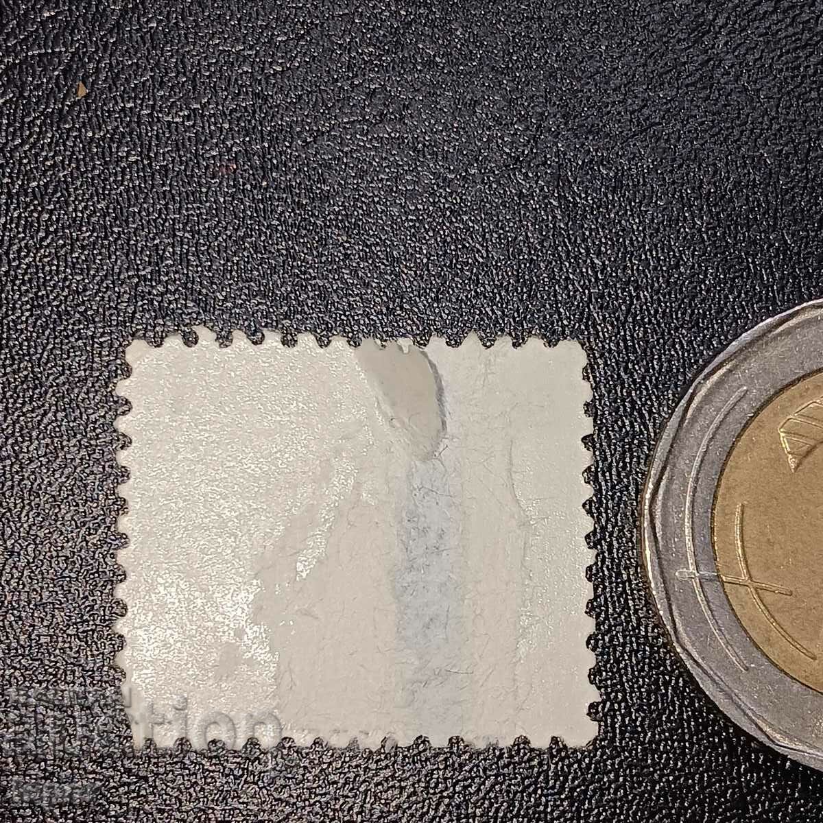 Hungary with price 0.50 BGN | € 0.26 Hungary with price 0.50 BGN | € 0.26