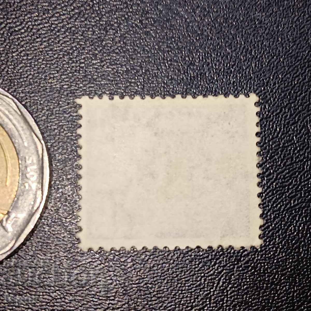 Ινδία με τιμή 0.50 BGN | € 0.26 Ινδία με τιμή 0.50 BGN | € 0.26