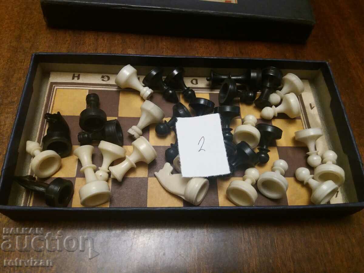 Аукцион Шах Вега-2 Аукцион Шах Вега-2