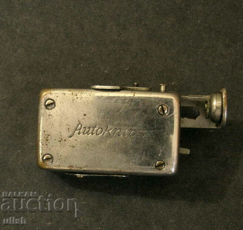 Old selfie camera camera Autoknips with price 25.00 BGN | € 12.78 Old selfie camera camera Autoknips with price 25.00 BGN | € 12.78