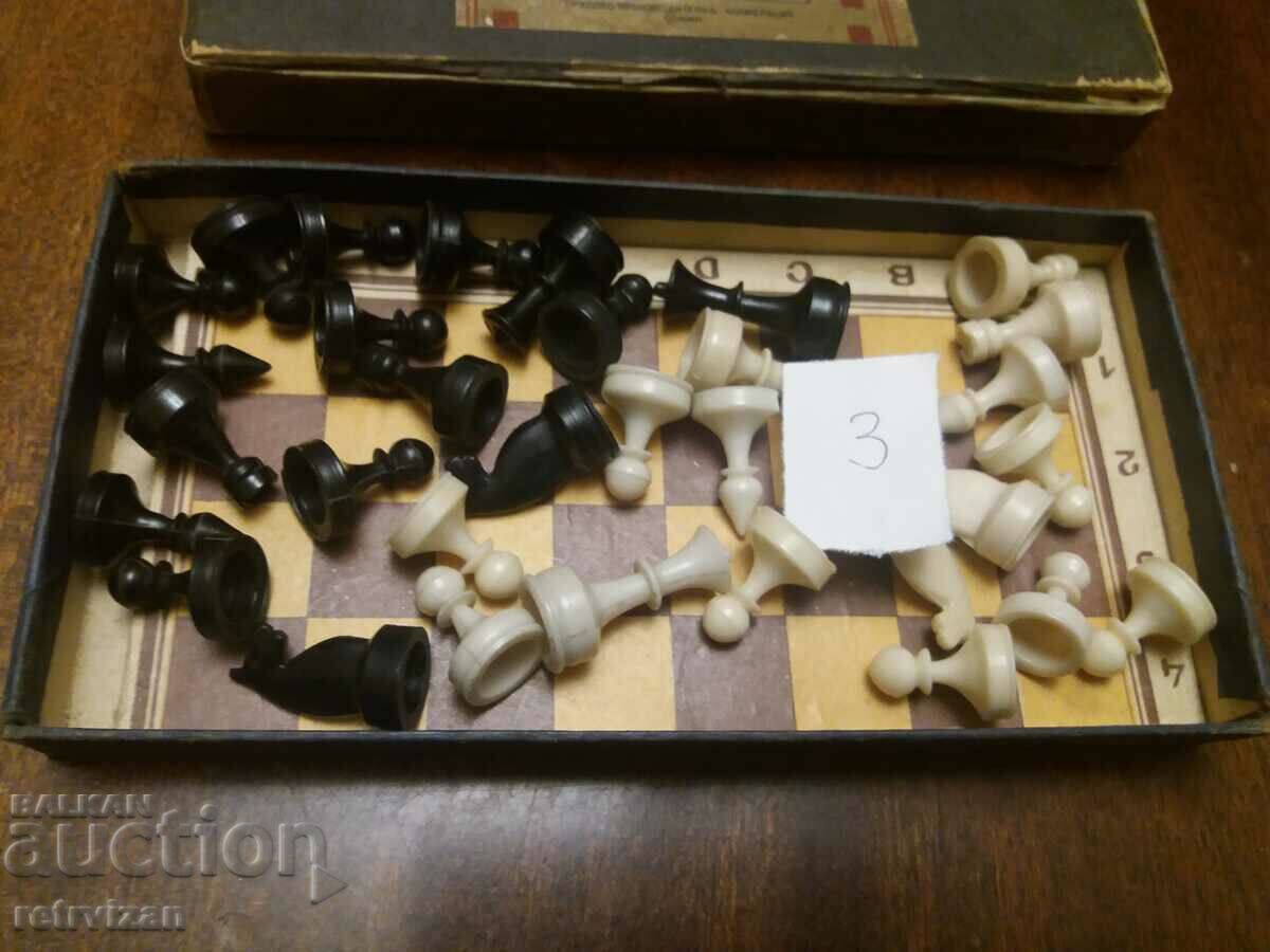 Доставка на Шах Вега-3 Доставка на Шах Вега-3