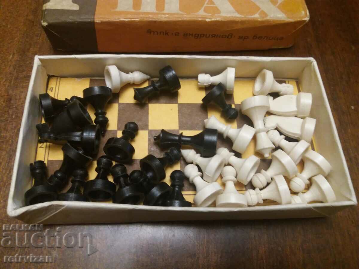 Шах -4 с цена 15.00 лв. | € 7.67 Шах -4 с цена 15.00 лв. | € 7.67