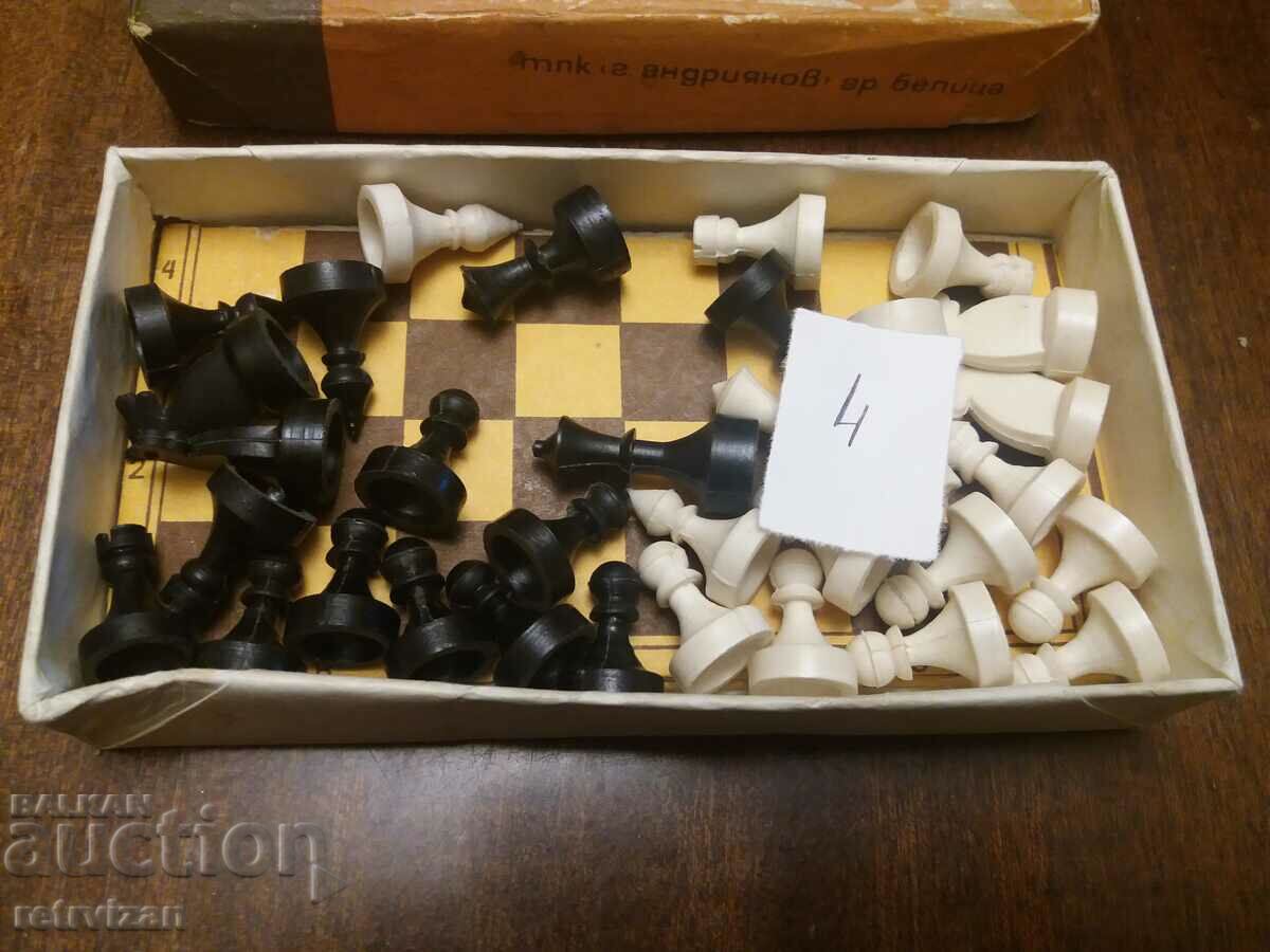 Аукцион Шах -4 Аукцион Шах -4