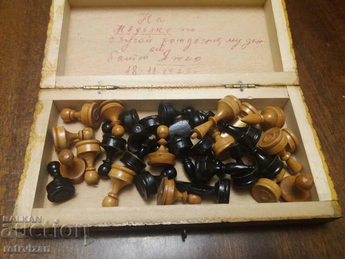 Шах -6 с цена 15.00 лв. | € 7.67 Шах -6 с цена 15.00 лв. | € 7.67