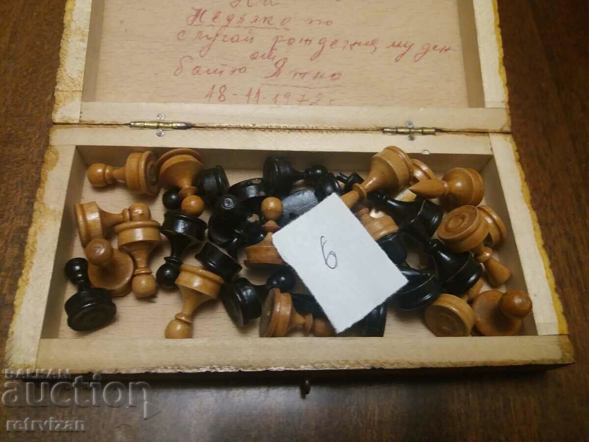 Аукцион Шах -6 Аукцион Шах -6