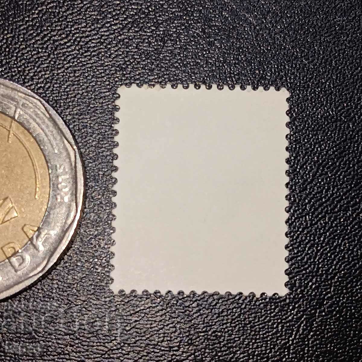 Australia with price 0.50 BGN | € 0.26 Australia with price 0.50 BGN | € 0.26