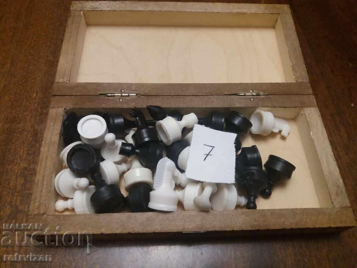 Auction Chess -7 Auction Chess -7