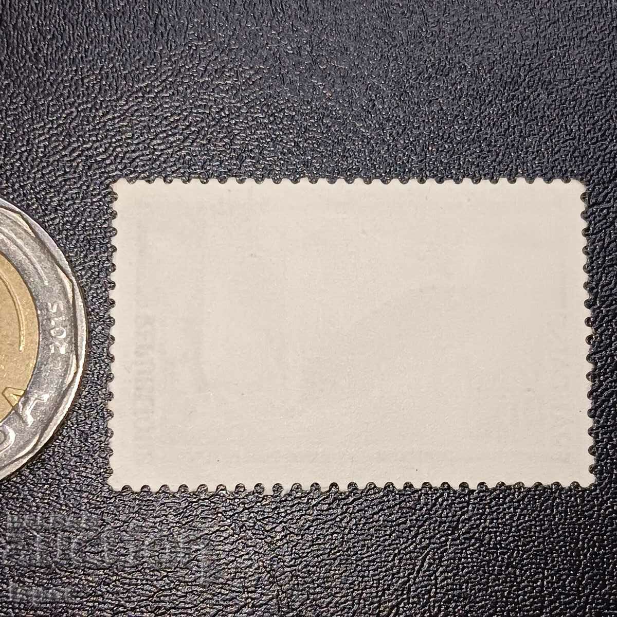 Γαλλία με τιμή 0.60 BGN | € 0.31 Γαλλία με τιμή 0.60 BGN | € 0.31