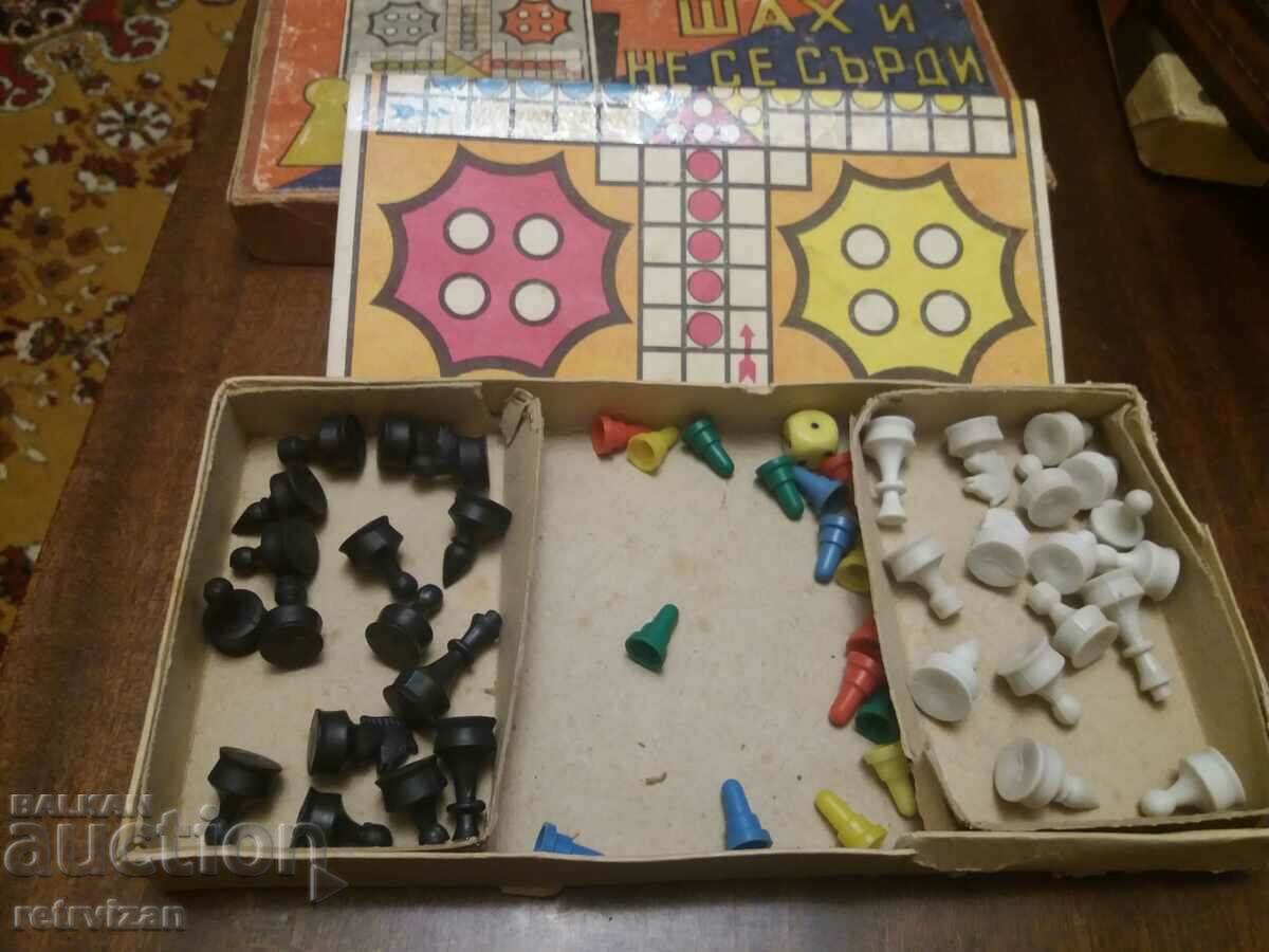 Шах и не се сърди човече-9 с цена 15.00 лв. | € 7.67 Шах и не се сърди човече-9 с цена 15.00 лв. | € 7.67