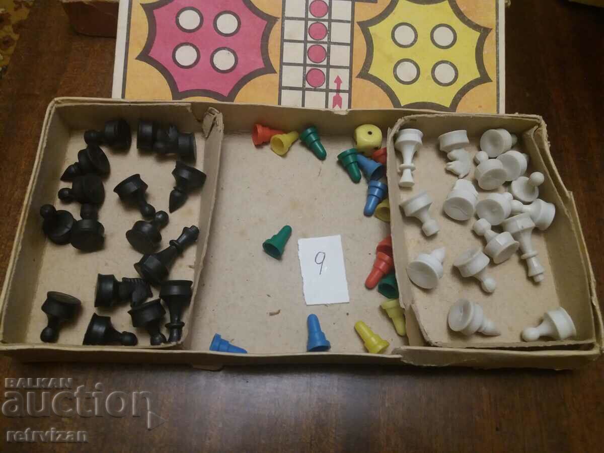 Аукцион Шах и не се сърди човече-9 Аукцион Шах и не се сърди човече-9