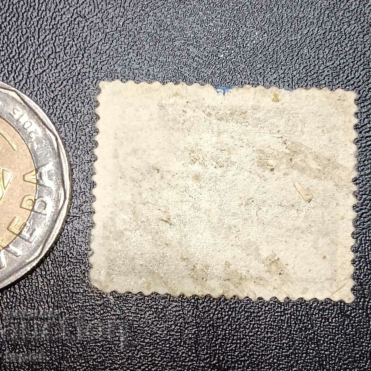 Poland with price € 0.26 | 0.51 BGN Poland with price € 0.26 | 0.51 BGN