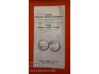 BROCHURE BNB PLOVDIV EUROPEAN CAPITAL OF CULTURE BGN 10 2019