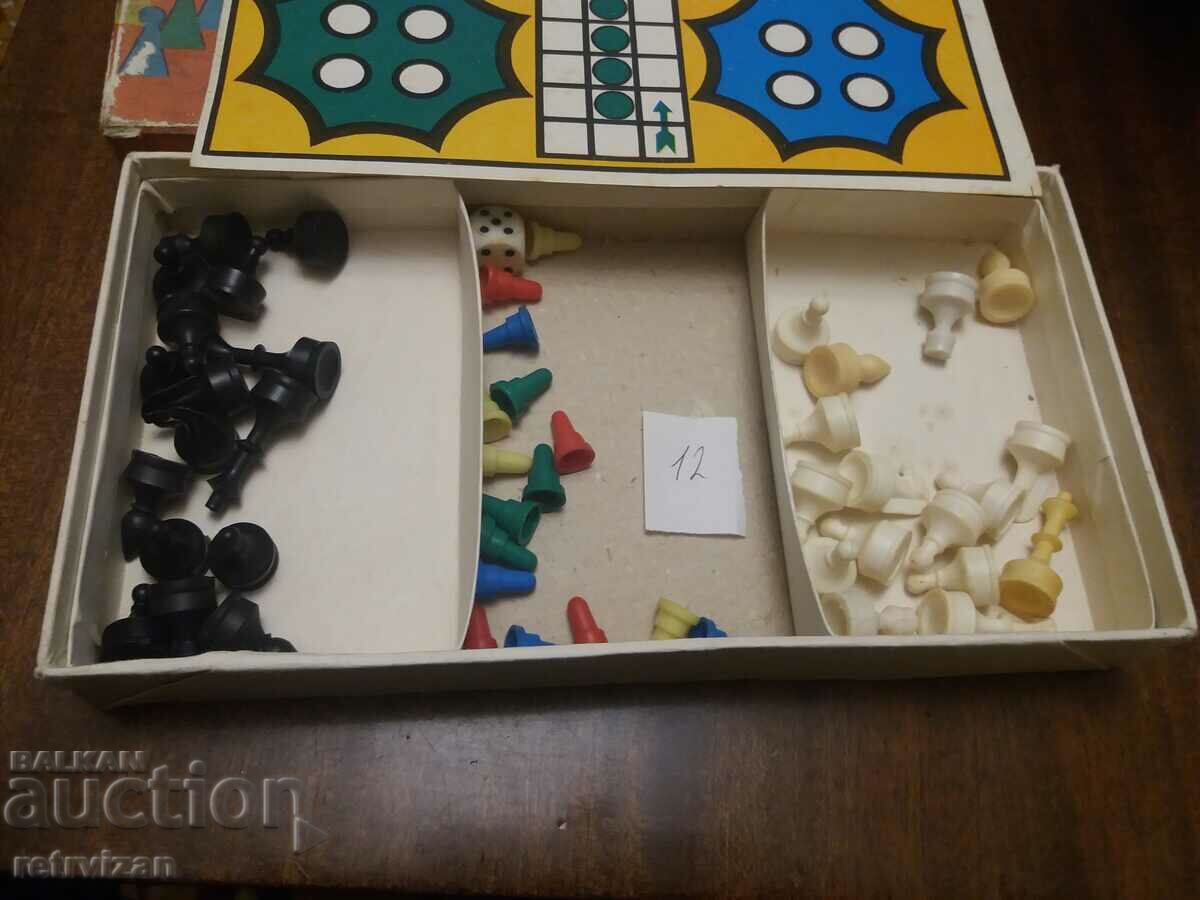 Аукцион Шах и не се сърди човече-12 Аукцион Шах и не се сърди човече-12