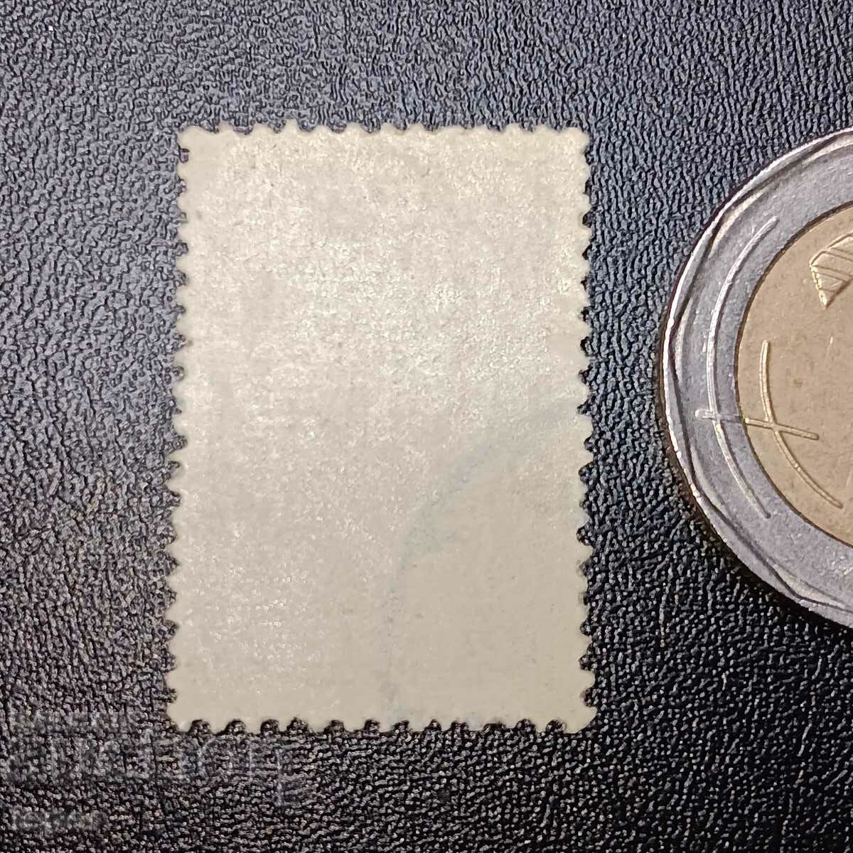 Austria with price 0.50 BGN | € 0.26 Austria with price 0.50 BGN | € 0.26