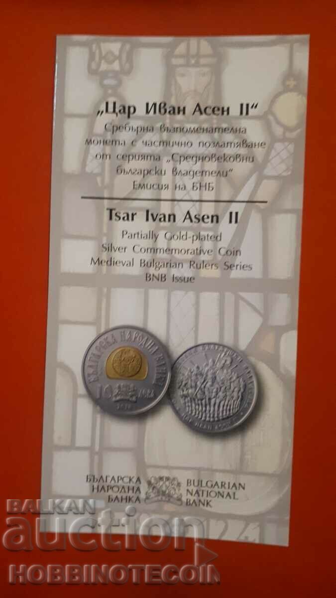 BROCHURE BNB CZAR IVAN ASEN II 10 BGN 2018 BROCHURE BNB CZAR IVAN ASEN II 10 BGN 2018