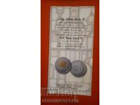 BROCHURE BNB CZAR IVAN ASEN II 10 BGN 2018